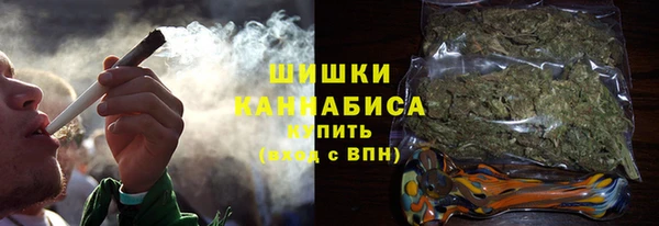 соль курить ск Архангельск