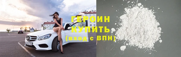 мяу мяу кристалл Богданович