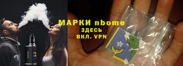 таблы Костерёво