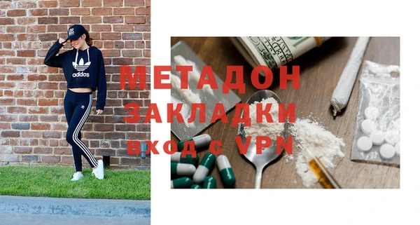 мефедрон VHQ Корсаков