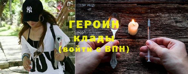 мяу мяу кристалл Богданович