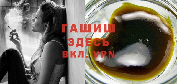 герыч Коряжма