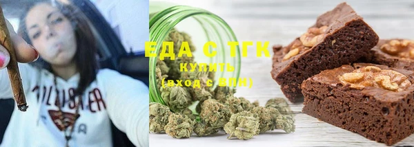 мяу мяу кристалл Богданович