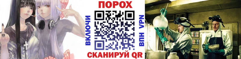 где купить наркоту  Яблоновский  Первитин витя 