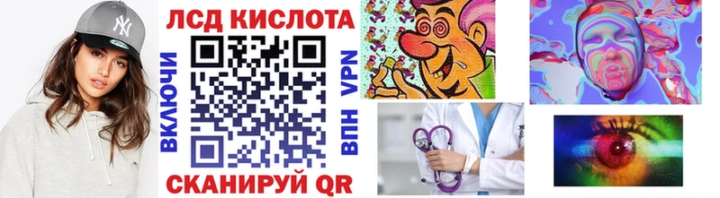 это какой сайт  Яблоновский  Наркотические марки 1,8мг 