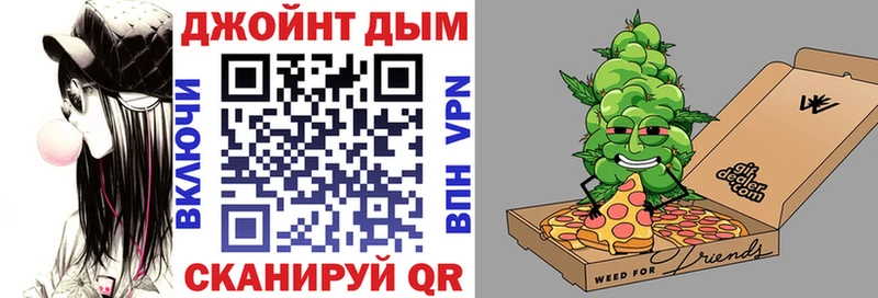 Канабис Bruce Banner  KRAKEN ссылки  Яблоновский 